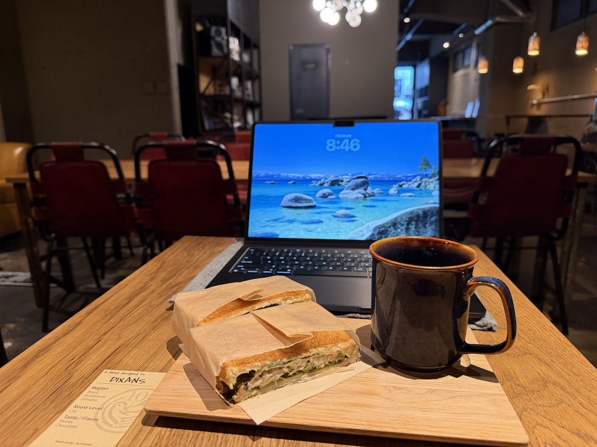 tomo_workloginc's tweet photo. ここを作業地とする

会社近くに人も少なく落ち着いたカフェを発見！

#今日はここから 
#リモートワーク https://t.co/AHB1hgkYjF