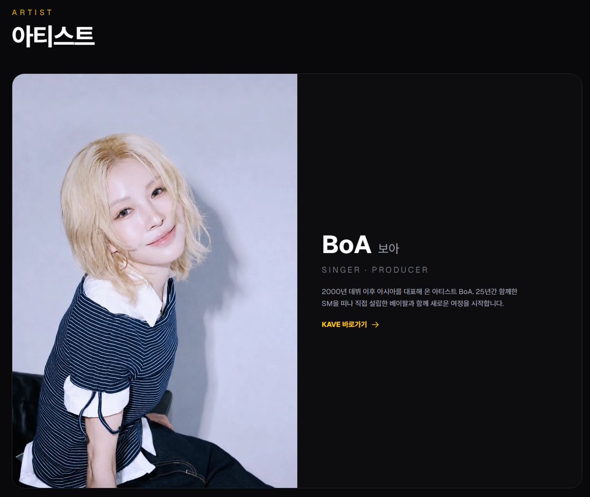 genzikunn's tweet photo. 아티스트 소개 Singer &amp; Producer https://t.co/7PZtZDSxXi