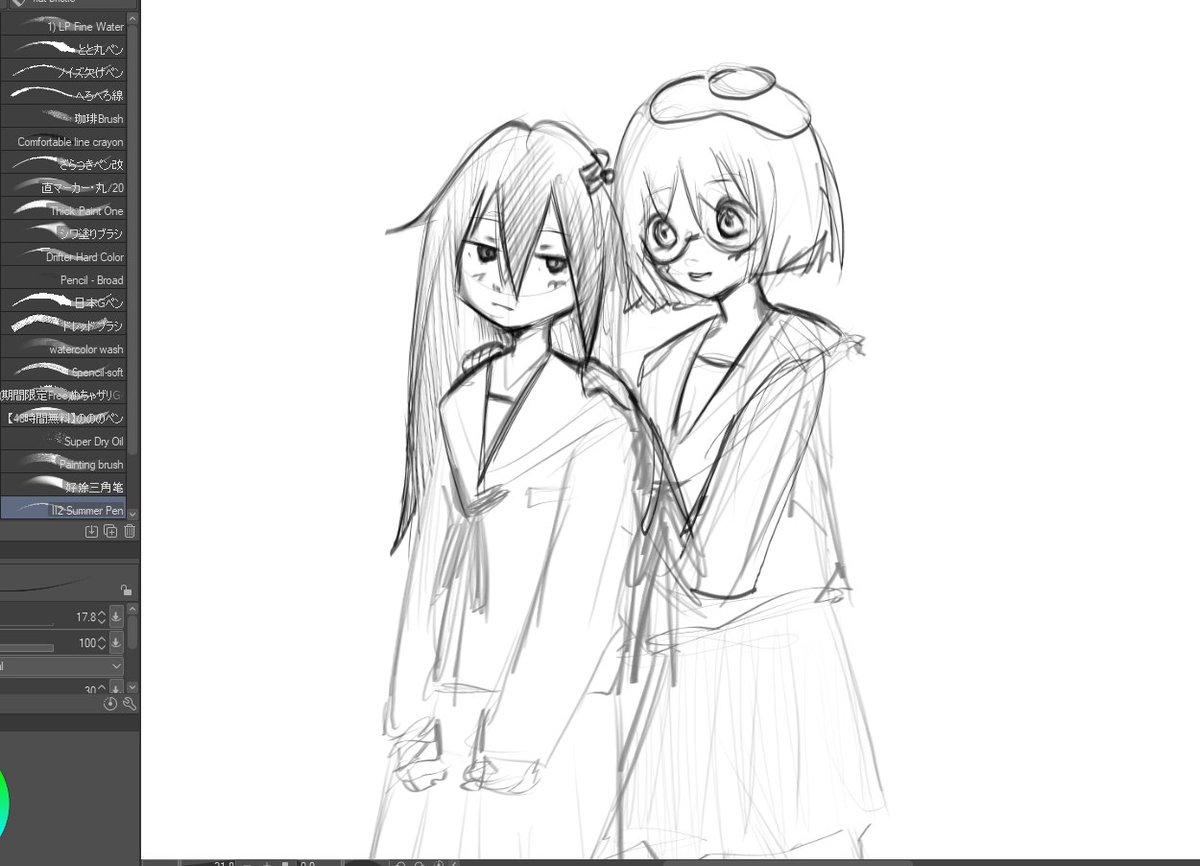 Lia2moons's tweet photo. Shimeji simulation sketch !
#fanart #sketch #shimejisimulation https://t.co/V3Qg2q027X