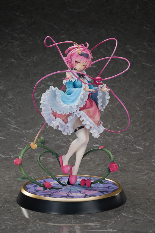 志人 / 夢境 melted mannequin ver 限定CD-R 🌸Released!🌸 Touhou Project True Horror! 3rd Eye Satori Komeiji