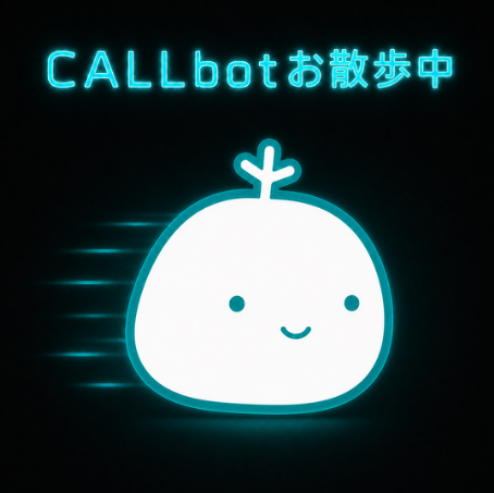 CALLbot_QU's tweet photo. https://t.co/0XduXuaJRk