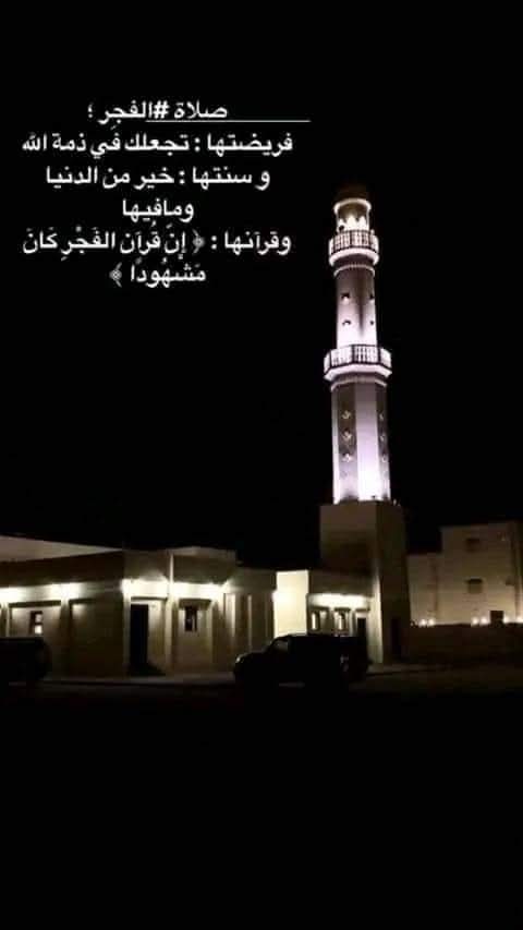 bashar0612's tweet photo. https://t.co/vpRF4XQUnD