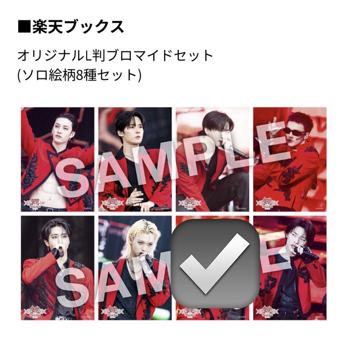 Ua4Kn's tweet photo. Stray Kids World Tour <dominATE JAPAN> LIVE Blu-ray 特典 トレカ  
【譲】画像1.2📷 楽天ブックス ･Neowing 
【求】画像3📷①HMVまとめ（まとめは当方2：1です）＞②タワレコC＞HMV D＞ソニミュ＞他 
※①②以外はお返事にお時間いただく場合があります

郵送📮交換希望です https://t.co/vpndgkOdEq