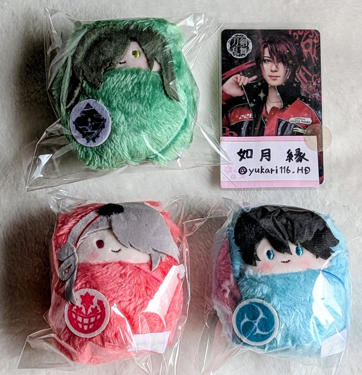 yukari116_HD's tweet photo. 【交換・譲渡】刀剣乱舞 くるみたぴぬい

〈提供〉
にっかり青江、●今剣、堀川国広

〈求〉
三日月宗近、山姥切国広
定価[各1,100円]

都内手渡し、郵送対応。
譲渡は●含む形を希望です。
どうぞ宜しくお願いします。 https://t.co/u2EDwWkvyo