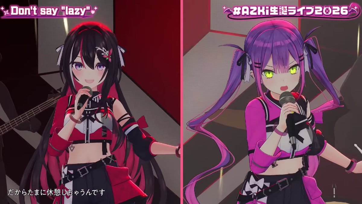 【即購入可】 【超レア盤】マキシシングル アツキヨ 僕らをのせたバスは 帰ってきて今アーカイブで見た うん、かっこよすぎるしやっぱ平成は