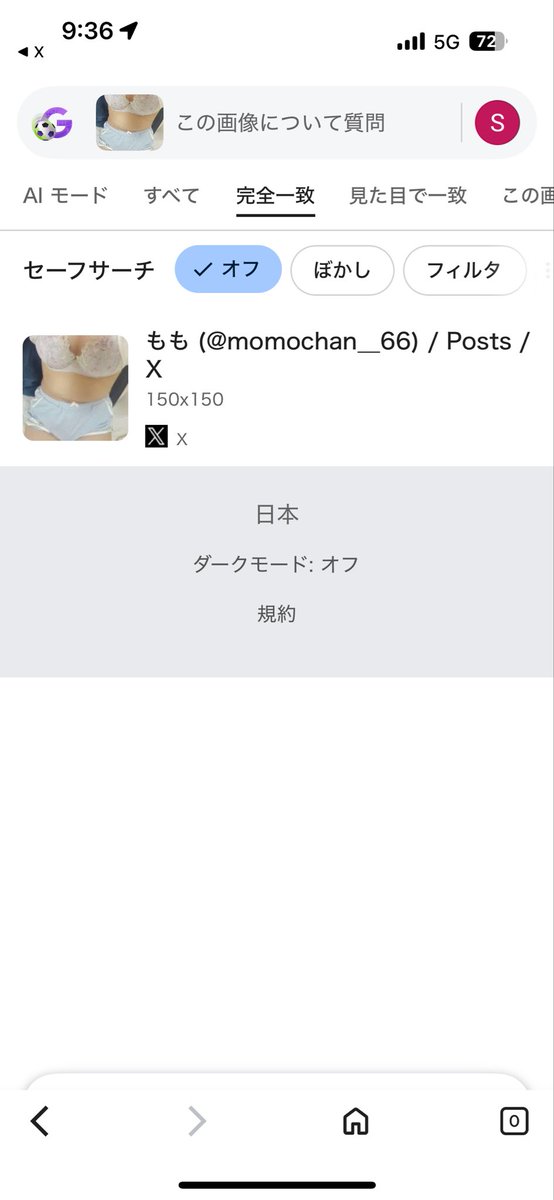 LOWSHAUN1's tweet photo. @sae65967 パクった？ https://t.co/qZtyJk56kO