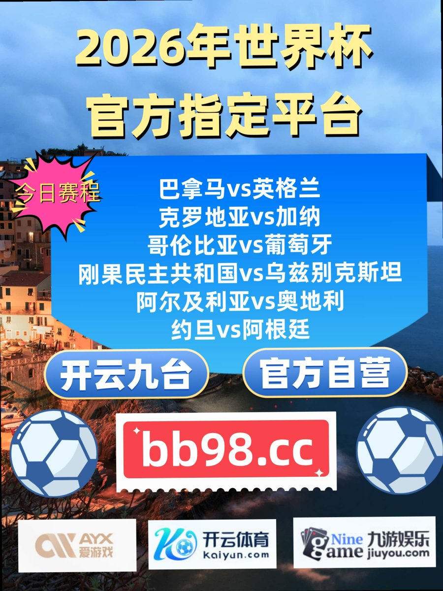 sirronel's tweet photo. Live in the moment.
AG真人 米兰体育 开云体育🍿皇马 🤓188体育🦨 Interwetten 🍐 森林舞会 https://t.co/Q8Auc3g51m
