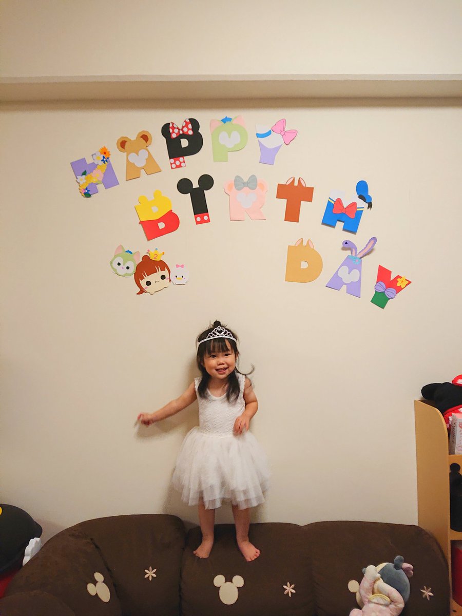 hiuchi0625's tweet photo. 6月25日で無事8歳になったよー✨ https://t.co/8ngQ2yt9yh