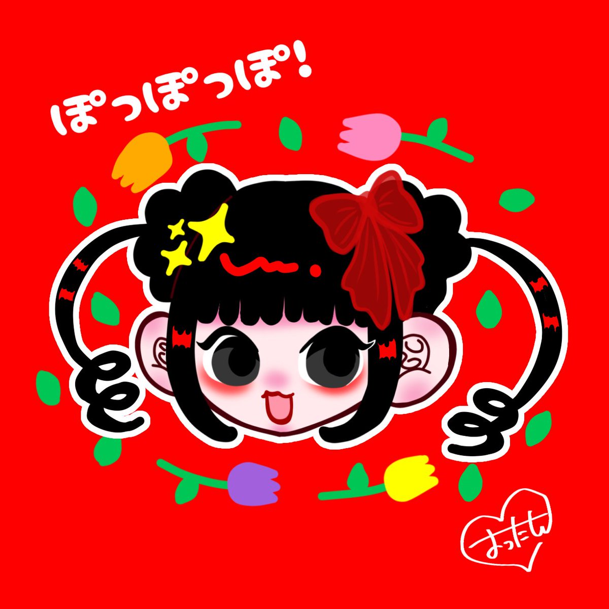 よったん (@_YTs__ST_) / Posts / X