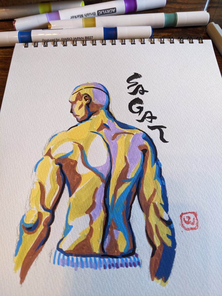 ikky3's tweet photo. 再掲
誕生日ですと？
先週描いたばっかりじゃないか。
誕生日が呼んでたのか。
昔から折りに触れ描くサガット。
 #サガット生誕祭 https://t.co/Q5dkKn2b0D