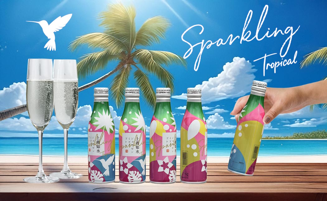 NEW‼／ 「上善如水 スパークリング トロピカル」 シュワっと爽やか