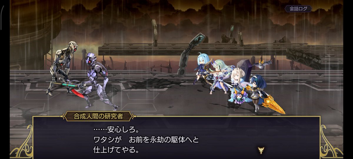 OFE_PAMK's tweet photo. 毎回このやり取り見せられるんだねぇ
異境、なかなかに時間がかかる https://t.co/y75EkP18Hm