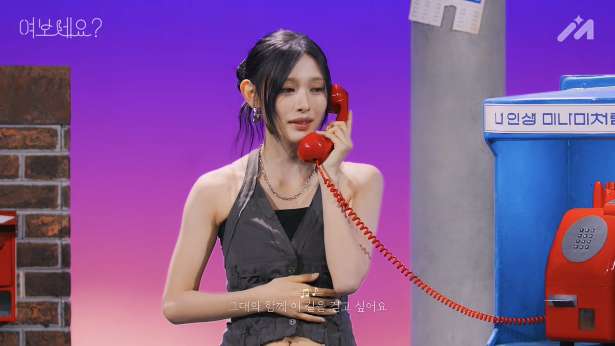 biteyao_'s tweet photo. @muniverse_io #여보세요_미나미 #Hello_MINAMI 사실 미나미는 우리가 아직 다 알지 못하는 숨겨진 매력이 정말 무궁무진한 아이예요. 아주 예전에 처음 봤을 때는 그저 조금 낯가림이 있고, 서예를 잘하는 차분하고 조용한 아이인 줄만 알았거든요. 그 당시 미나미는 빨간 머리였죠 ㅎㅎㅎ https://t.co/bCkrmqXH7r
