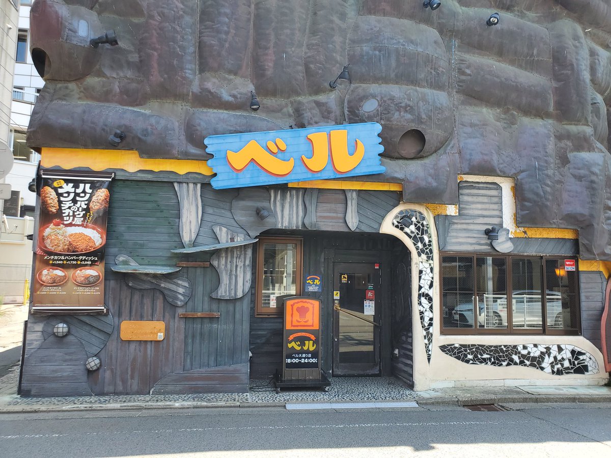 yagi_LPP's tweet photo. 今日のモーニングです https://t.co/XLWqnhcRvR