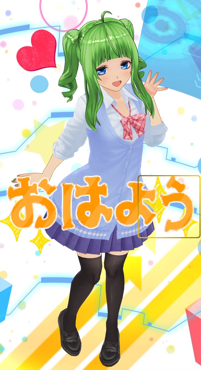 ☆大豆ちゃん☆ (@daizu_men_v3) / Posts / X