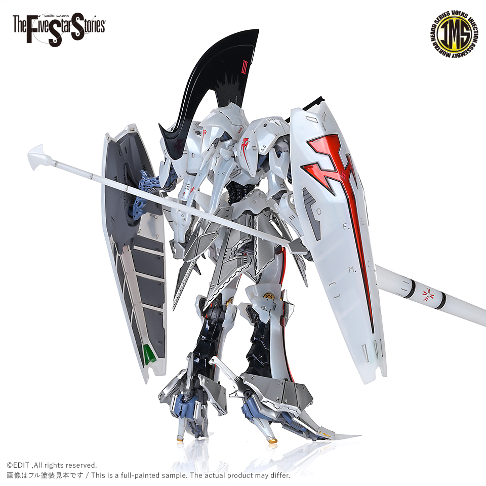 volks_hobbydept's tweet photo. 【ボークス『F.S.S.』MHプラキット新作✨】
縮尺を超えて受け継がれる「幻像」の系譜
式典仕様の「L.E.D.ミラージュV3」　待望のIMS 1/144スケールで登場！
 
頭部カウンターウェイト、
ダブルベイルといった特徴的な意匠はそのままに、
式典用ランスをはじめ、オプションパーツが豊富に付属！