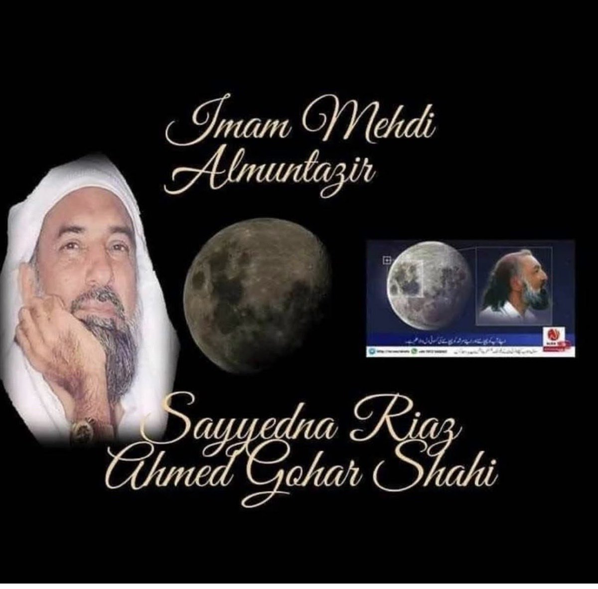 Samshah94's tweet photo. #ifollowGoharShahi #Spirituality #Sufism #Moon #Mehdi #Alra tv #LovePeace https://t.co/ltZkzj5x1y