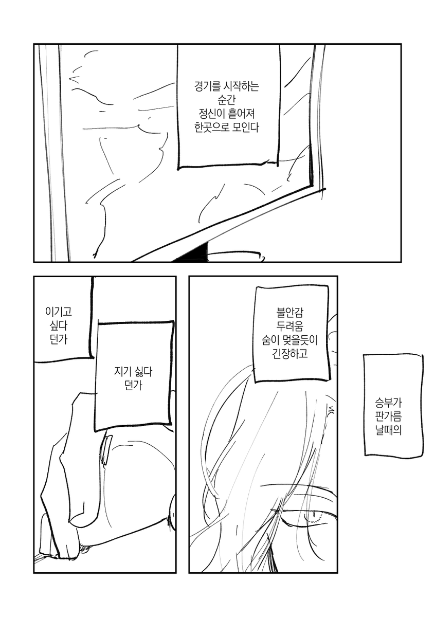fx4cdo's tweet photo. 백업 https://t.co/NnTWaZAVlg