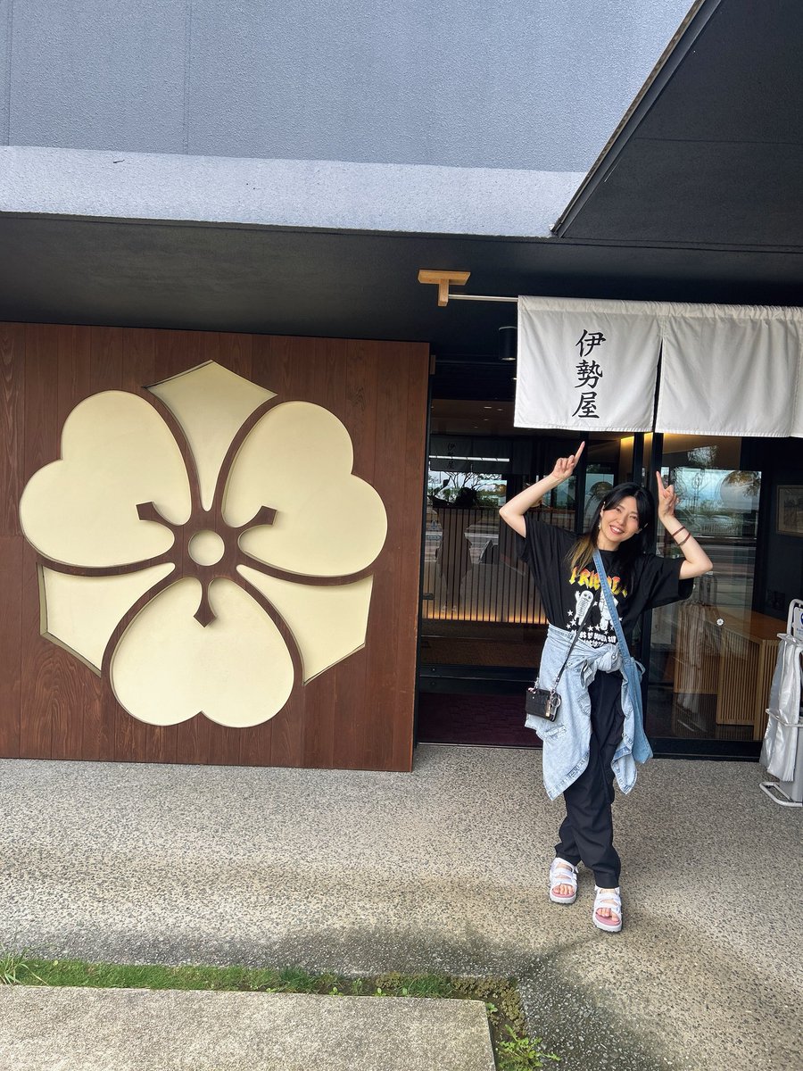 kanekosanndesu's tweet photo. めちゃくちゃいい宿であった🥺✨

お部屋に温泉もついてて3回くらい入った！！
長崎行く方におすすめ🫶 https://t.co/HT2tMgXfyI