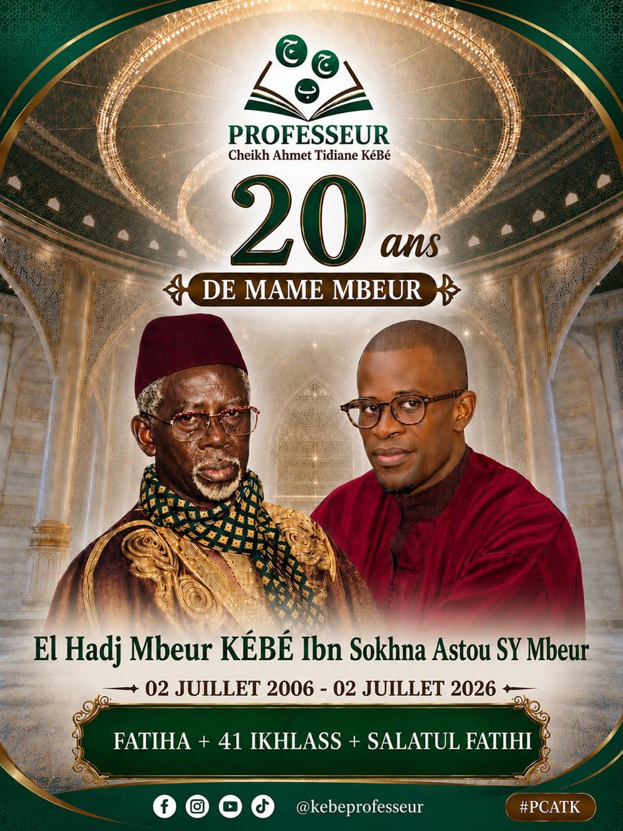 kebeprofesseur's tweet photo. El Hadj Mbeur KÉBÉ, qu’Allah lui accorde Sa miséricorde infinie, l’enveloppe de Sa lumière et élève son rang parmi les vertueux.
Fâtiha + 41 Ikhlass + Salatoul Fatihi pour son âme bénie.
#pcatk https://t.co/BlDu4NjvAR