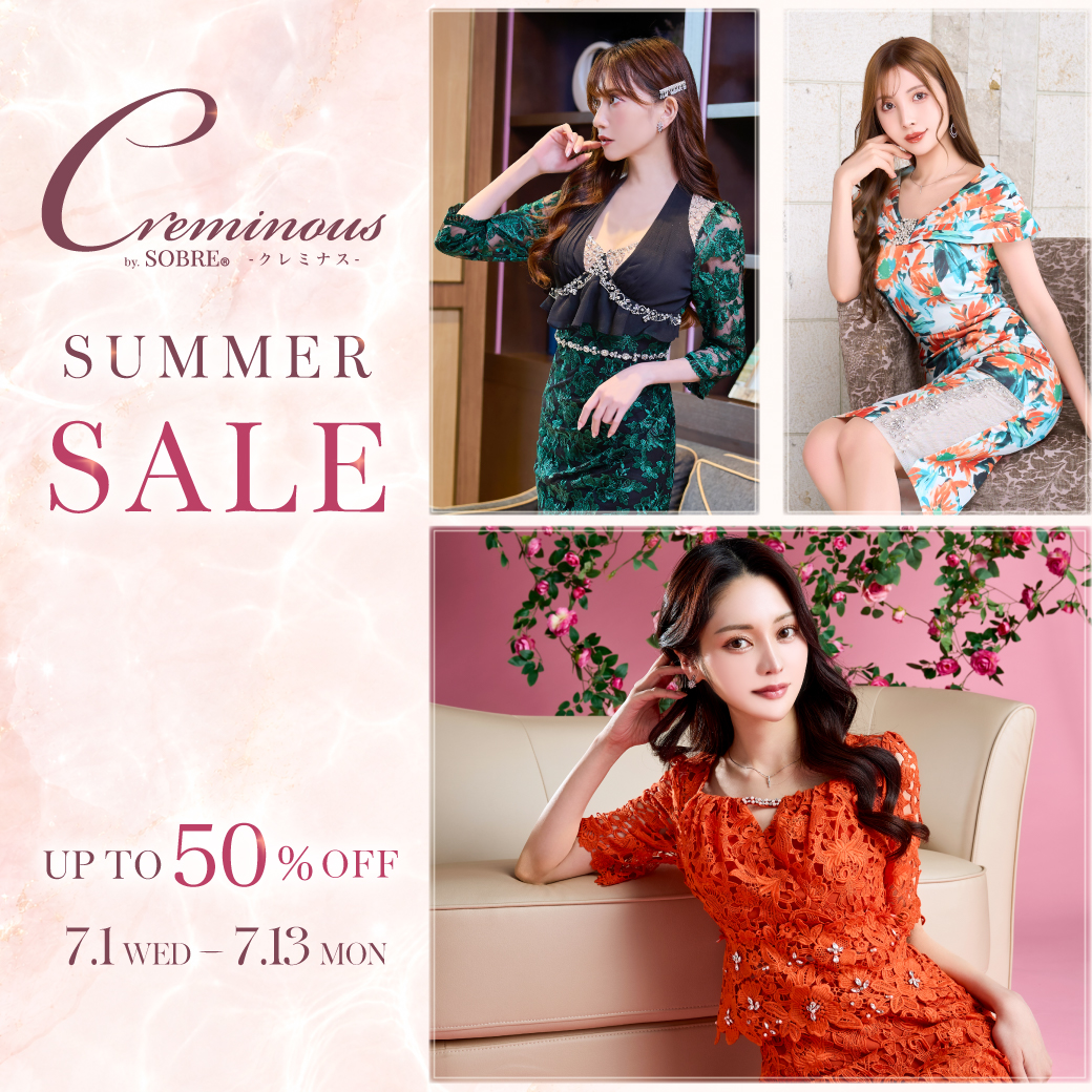 SOBREchan's tweet photo. 🌴✨＼ Creminous SUMMER SALE 開催中 ／✨🌴

💎今だけ最大50％OFF💎
気になっていたあの一着を、お得に手に入れるチャンス🥂💕
👗華やかレース
🌺夏映えプリント
✨上品ワンピース
💃ラグジュアリードレスまで…

キャバ・ラウンジ・クラブで視線を集める一着を、この機会に💋
📅7/1〜7/13限定
⏰期間限定SALEをお見逃しなく💨
🛍️売り切れ前に今すぐチェック💖
👉https://t.co/ng2tTTSzFp

　　　　✨デザイン種類豊富✨
　　　同伴からもそのまま出勤OK！！
 🚙平日お昼14時までのご注文は当日発送🚙
#SOBRE #Creminous #サマーセール #SALE #キャバドレス #ラウンジドレス #ワンピース #ドレスコーデ #高見えコーデ #大人可愛い #ナイトワーク #キャバ嬢 #ラウンジ嬢 #クラブ #おしゃれ女子 #セール情報 #夏コーデ #ドレス通販 #数量限定 #最大50パーセントOFF