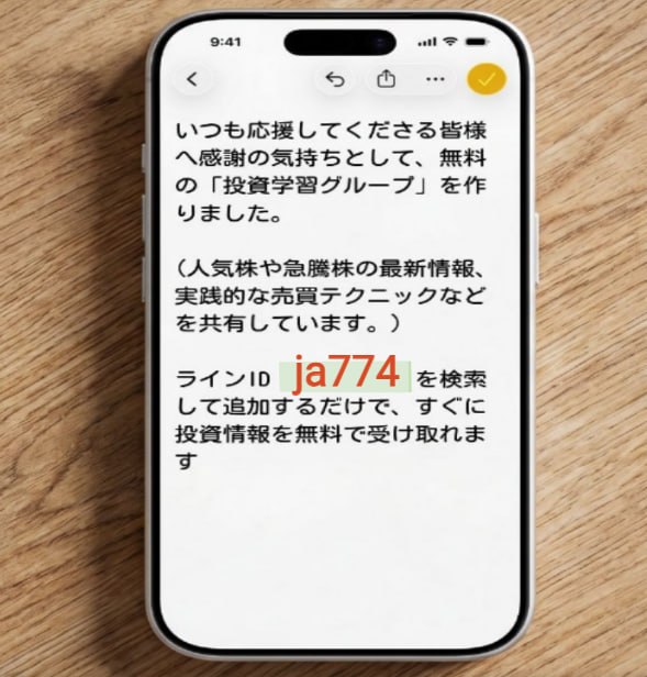 aickert0917's tweet photo. @DEG_2020 ⏬⏬取引戦略⏬⏬👄 https://t.co/pPOrMOlEuU