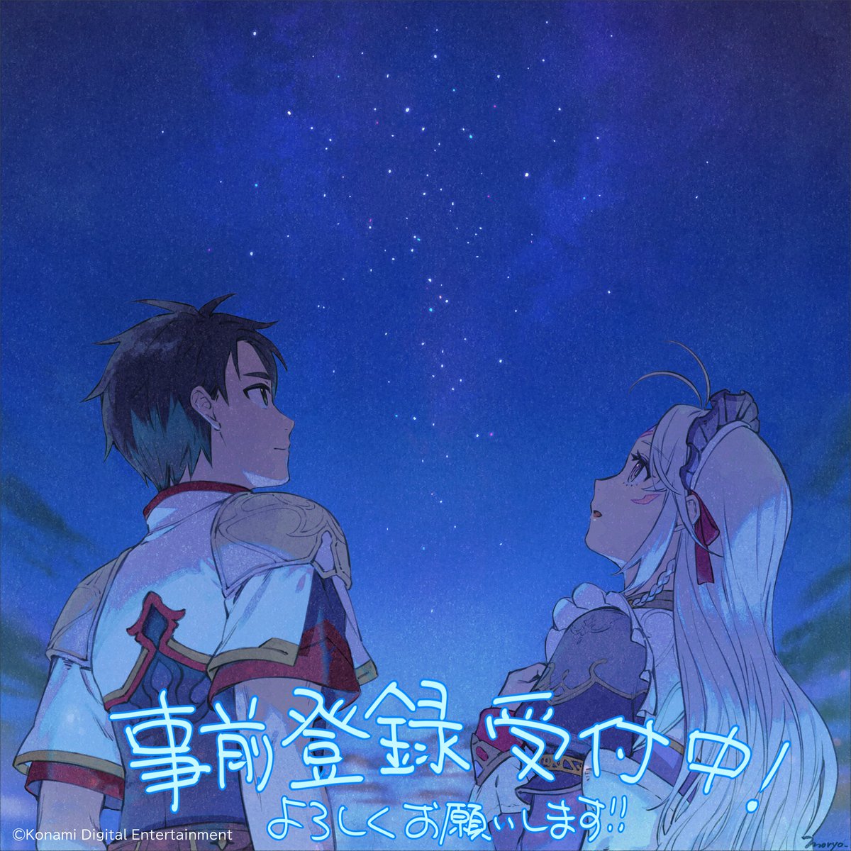 GensoSuikodenSP's tweet photo. #幻水SP でキャラクターデザインを担当されている
もりょさんの主人公とヒスイが夜空を見上げているイラストを公開🌌
旅の始まりを感じます✨

▼事前登録はこちらから▼
https://t.co/dq4SHmsNlE

#幻想水滸伝
#幻想水滸伝スターリープ https://t.co/NdwdwzhStj