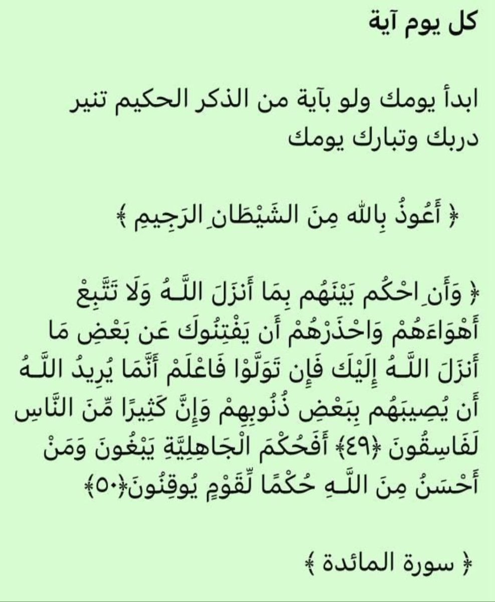 roki_alsh's tweet photo. https://t.co/zlrYyeOoNt
