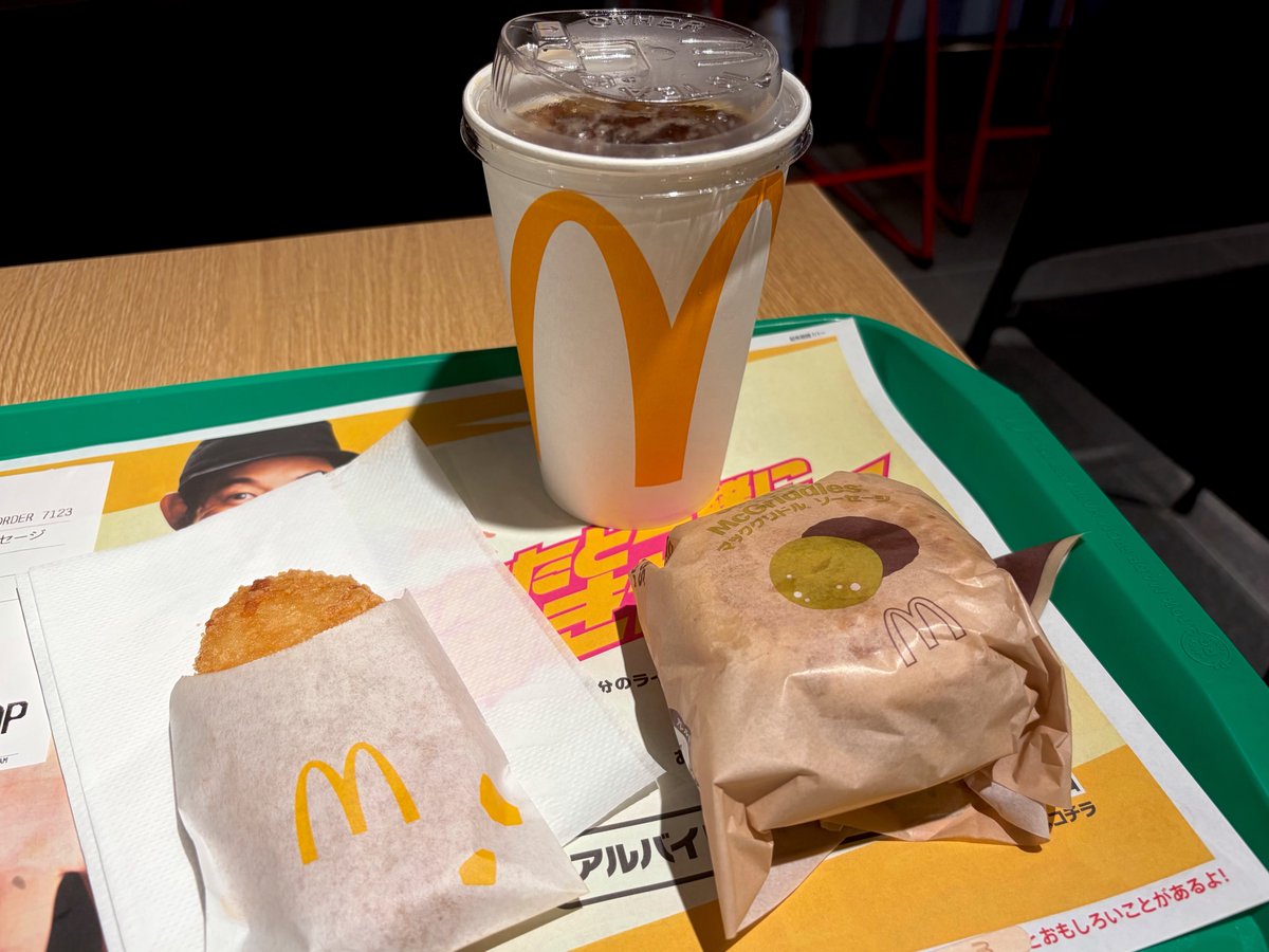 _________m89's tweet photo. gm☕️
1ヶ月以上ぶりの朝マック
今週は全然できてないから
ちょっと集中して作業頑張る！
この時のvlogみたいにしようかな... https://t.co/CvqEOqfrTw