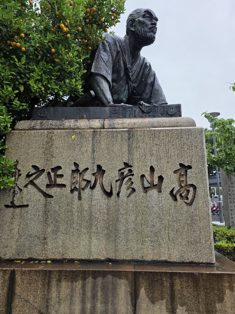 chocopug's tweet photo. 雨で蒸し暑いが散歩
今のところオオサンショウウオはいない
山椒太夫 https://t.co/C9fxk8FIp1