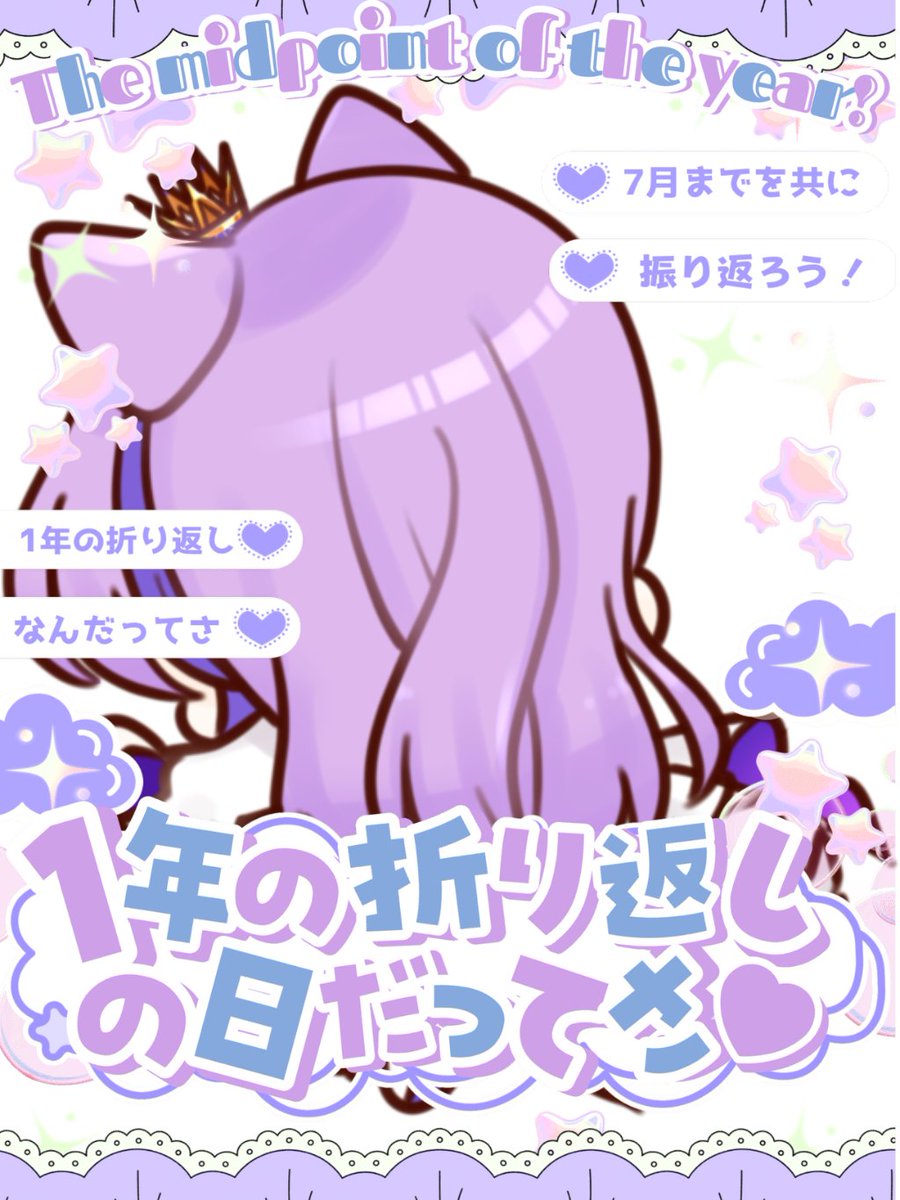 shirayuki_sora_'s tweet photo. おはようございます！

最後の最後で寝坊しました🤣🤣🤣
雨模様なので、頑張ってきます！

土日はお休みにして欲しいですけれど、土曜日は出勤になりそうです！宜しくお願いします！😺🐾

#IRIAM準備中
#おはようVライバー https://t.co/lsKAMRAwTk