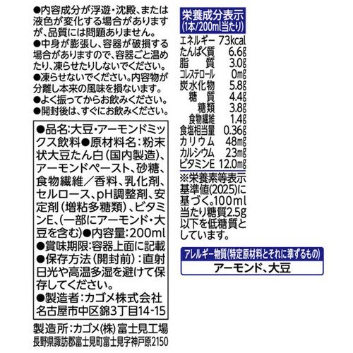 xhimemama's tweet photo. これ飲みやすすぎて今までのプロテインに比べたらほぼ水、あとホエイプロテインってやつじゃないからニキビならんす‼️(チャッピー調べと実体験) https://t.co/4bNdHr6QUy