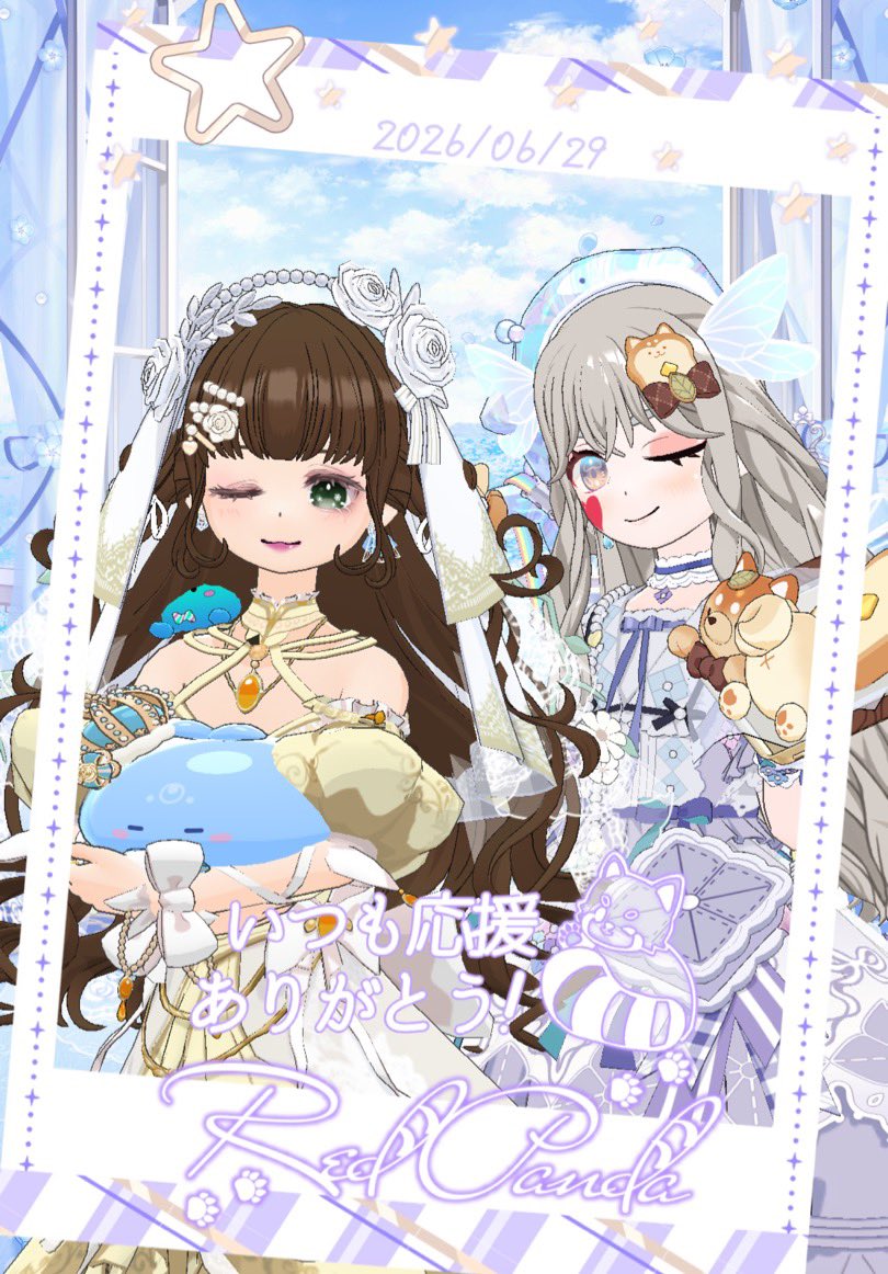 Eniemon_hamu's tweet photo. ふぇあぴ、ふかさん、ごりぱん、にゅんぽ、しばんごギフトありがとう！
おおあめでつー、でも今日はお休みだから割と寝起きはよろしくて珍しく1回目の目覚ましで起きれました
朝6時から12時までのアラームを切るの大変だから一括選択したいのだよ。
#えにしゃしん https://t.co/mqOKNclIto
