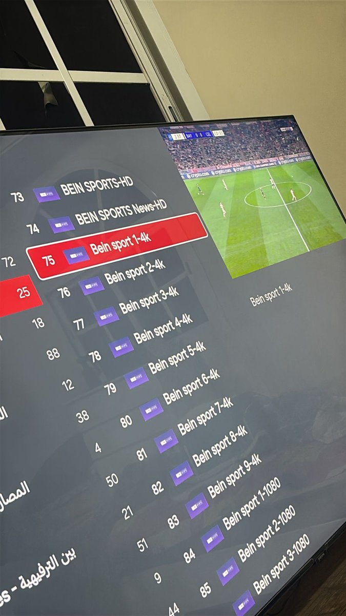 m18975's tweet photo. @1SMi_ أتحداك تلقى اشتراك iptv بدون تقطيع وقت المباريات 🔥
إلا إذا كان من مصدر قوي فعلاً
أنا أقدم تجربة تثبت لك الفرق 👇” وجرب بنفسك
https://t.co/FCq7EslgjQ https://t.co/iWlmjrzqxV