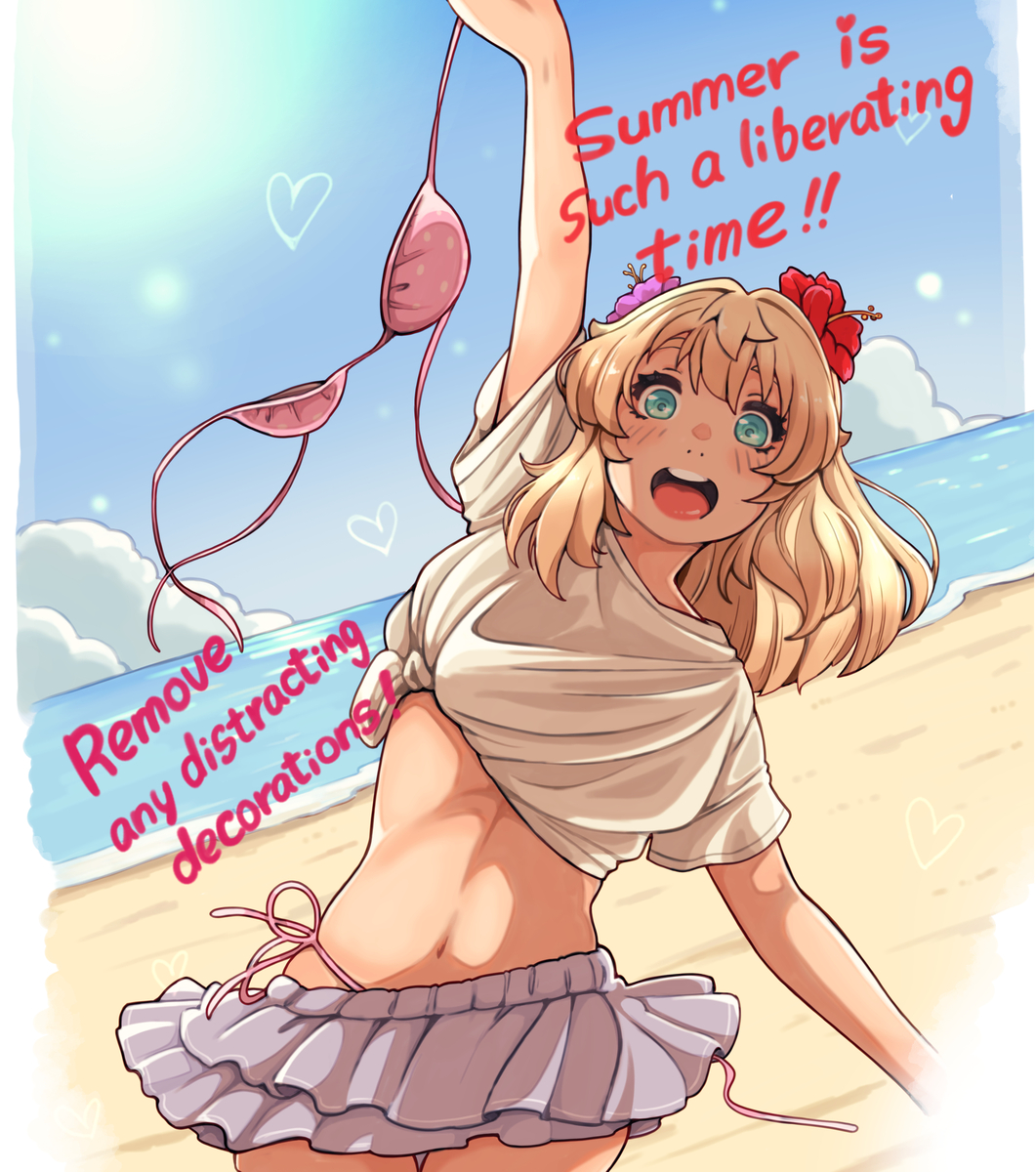 sugagsugag0524's tweet photo. July has arrived, and we can really feel the coming of summer! https://t.co/KI9mbcMjzO