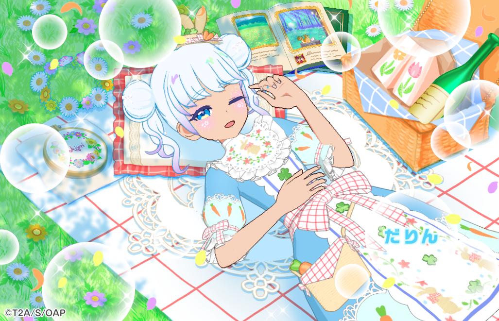 HEERUM_ppa's tweet photo. 🐇 https://t.co/ce4YO4RI6R