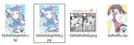かんま (@kM__516) / Posts / X