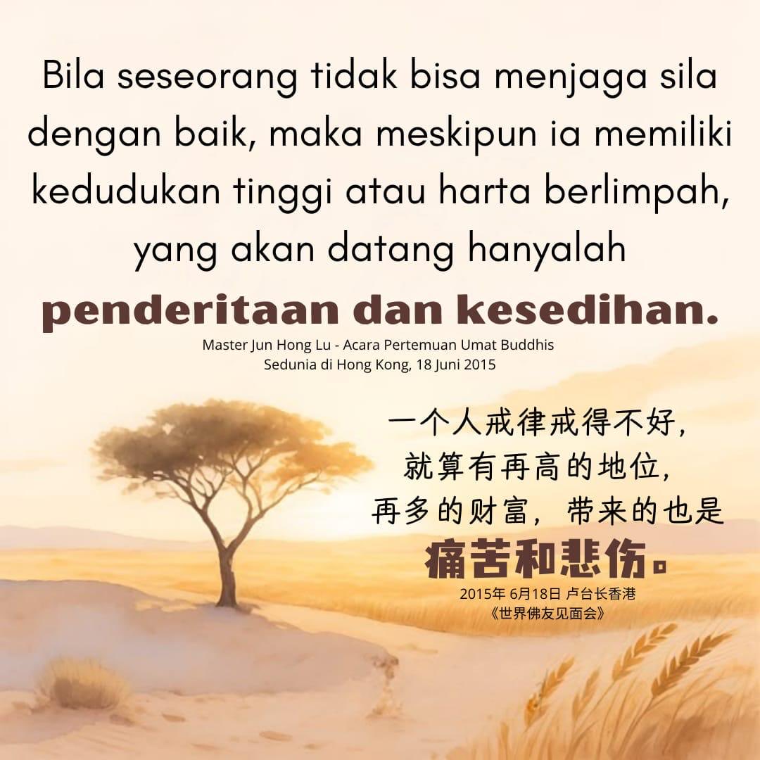 dotnetid's tweet photo. #观世音菩萨 #lujunhong #masterlu #xlfm #心灵发门 #katamutiara #buddhism https://t.co/KBfiw2EE7l