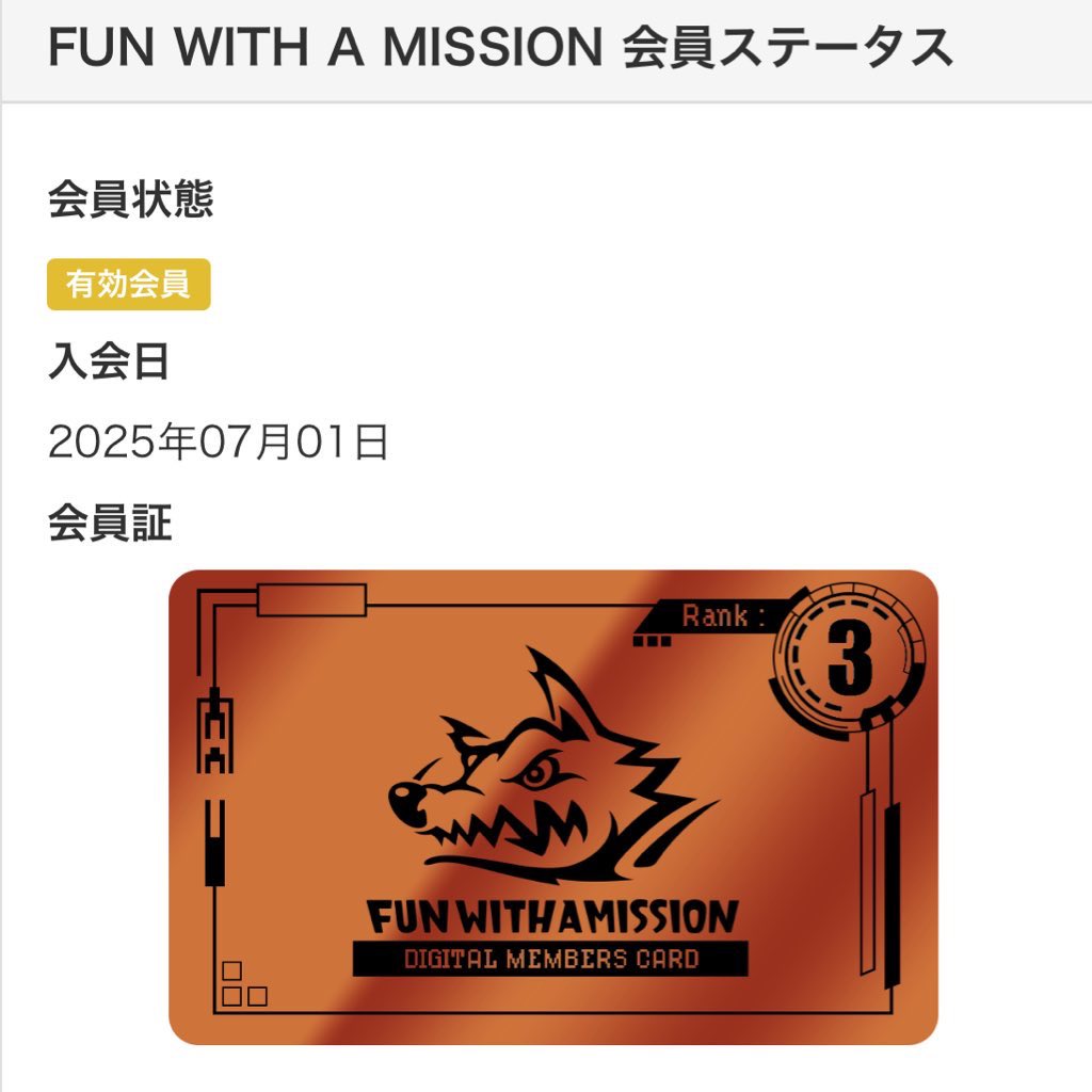 tnemomi's tweet photo. おはようございます🤗

昨日でFWAM会員1周年🙌🥳✨
UNITE#02でどハマりからの即入会ｗｗ
気持ちはまだまだ🔰ですが今後もよろしくお願いします🙇

2年目はライブに行くぞー！

◆参戦予定
7/25 HOTEI FES
9/21 風とロック芋煮会
9/22 ZASSO. 
11/7 AIRJAM

ワンマンの予定が欲しいところ…🥺 https://t.co/GjEHD5vjJr