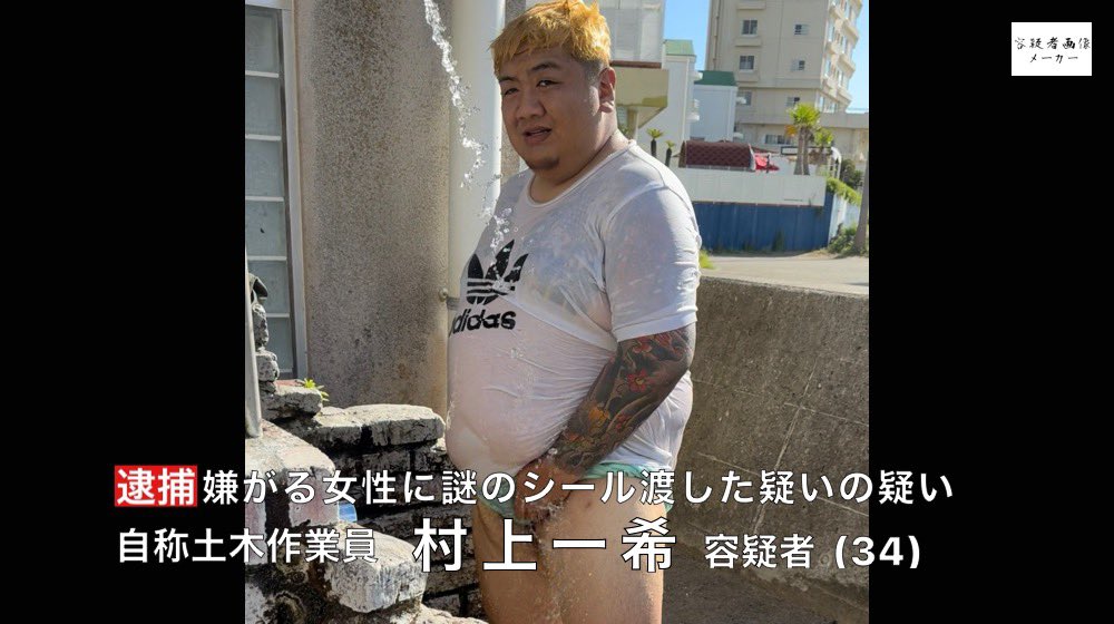 phili420's tweet photo. @Hotaru__Ren 女も悪いが男もアホすぎだろ
本当に金が返ってくると思ったのかな？笑 https://t.co/lioNd6choU