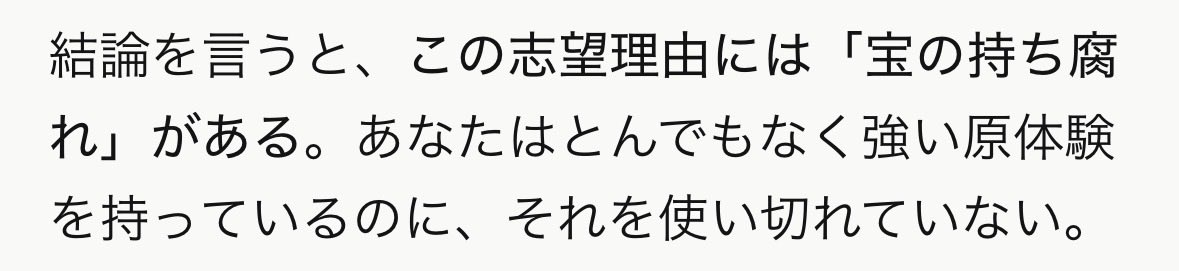 ♫ tweet media