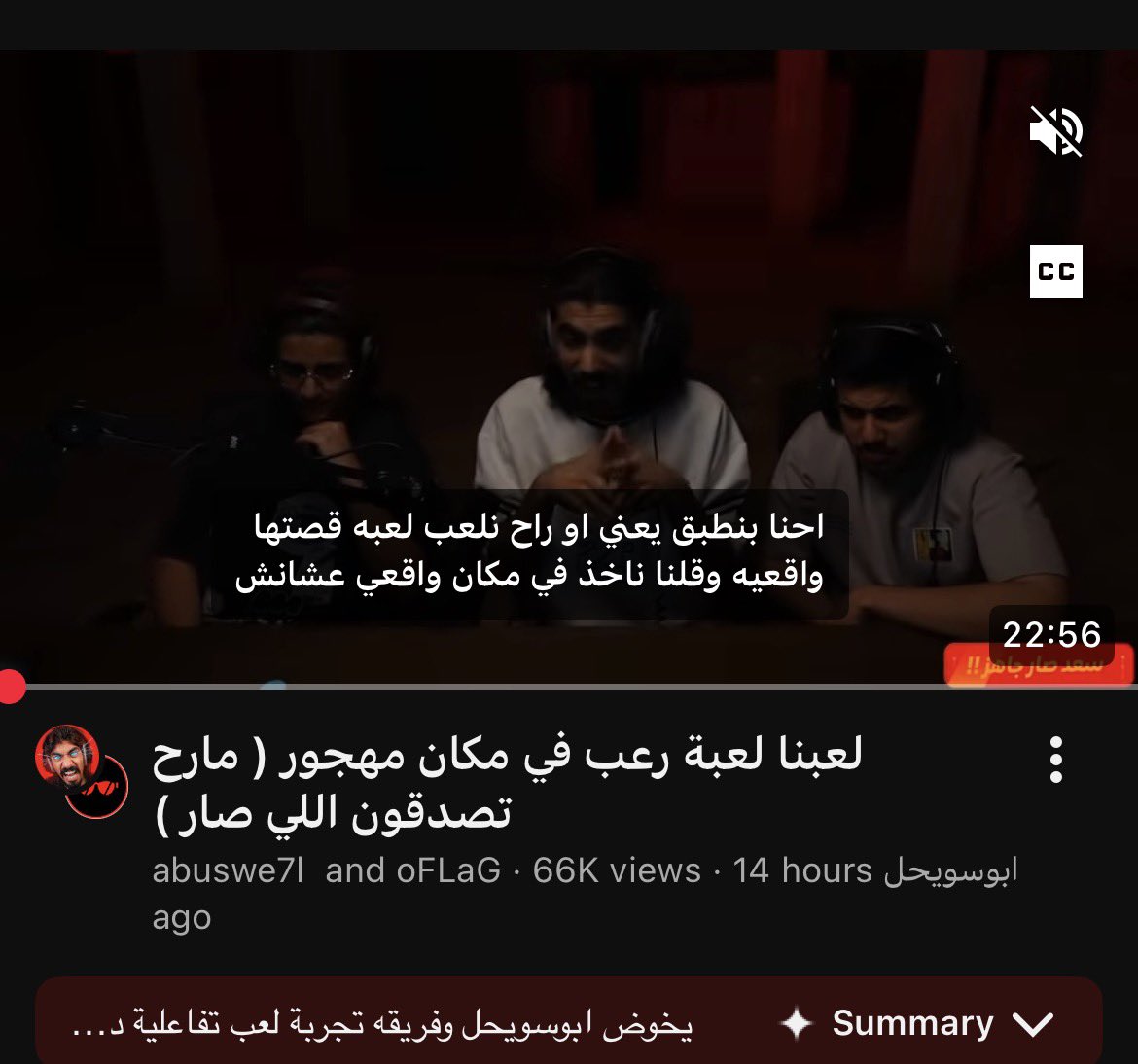 Vayren | ڤايرن tweet media