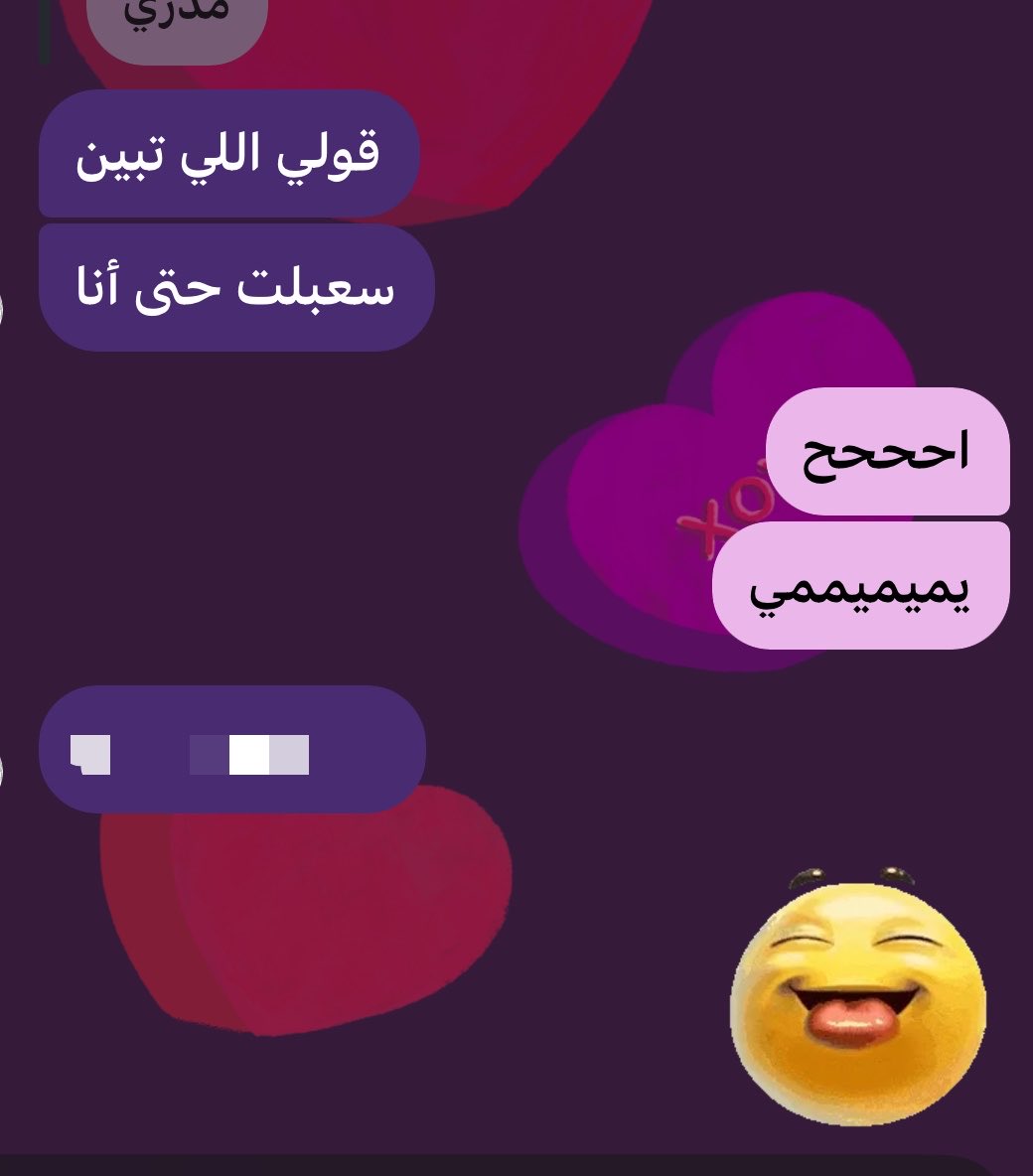 Jelly tweet media