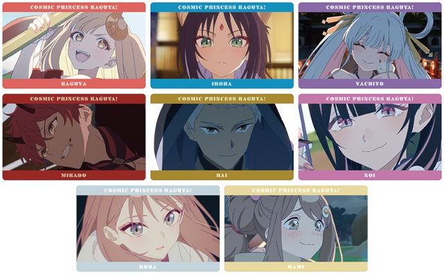 アニメイトタイムズ公式 tweet media