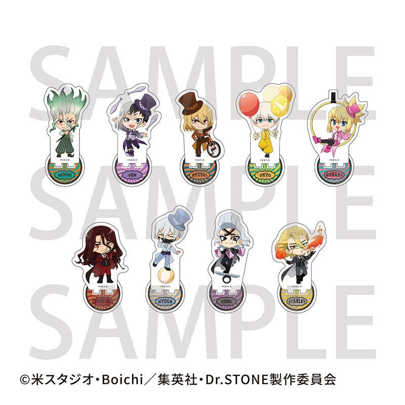 animateonline's tweet photo. ☕アニメイトカフェオリジナル商品☕

【TVアニメ「Dr.STONE」】

アニメイトカフェオリジナルの「サーカスver.」「サーカスver.2」などがラインナップ✨

ご予約期間は【7月28日(火)23:59】まで⌚
この機会をお見逃しなく📢

▼詳細はコチラ
https://t.co/AO8gQPPiIp 

#DrSTONE https://t.co/H4gjsAUotU