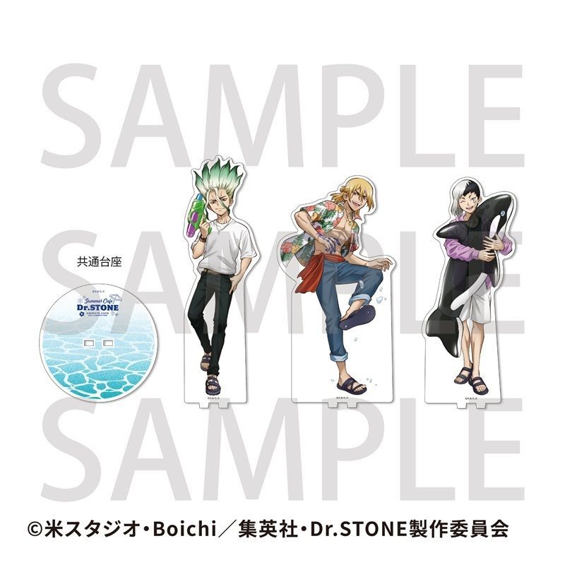 animateonline's tweet photo. ☕アニメイトカフェオリジナル商品☕

【TVアニメ「Dr.STONE」】

アニメイトカフェオリジナルの「サーカスver.」「サーカスver.2」などがラインナップ✨

ご予約期間は【7月28日(火)23:59】まで⌚
この機会をお見逃しなく📢

▼詳細はコチラ
https://t.co/AO8gQPPiIp 

#DrSTONE https://t.co/H4gjsAUotU