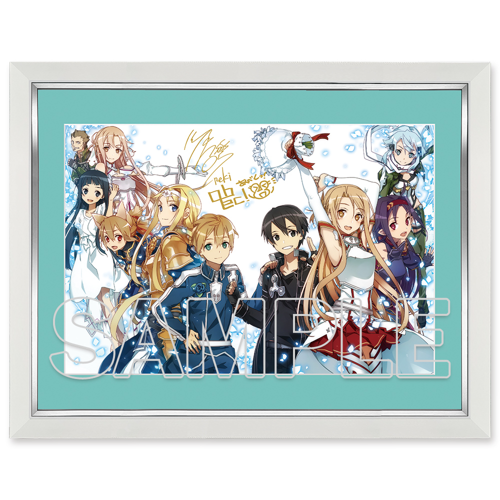 dengeki_goods's tweet photo. ／
📢カドスト限定で再受注開始‼️
『ソードアート・オンライン』キャラファイングラフ
【原作15周年記念復刻版】
＼

過去に人気の複製原画4種がキャラファイングラフで復刻✨
著者・川原 礫とイラストレーター・abecの複製サイン入り！

🔽ご予約＆詳細はこちら
https://t.co/TwOT5u0SJc

#SAO https://t.co/ymhjcldBzo