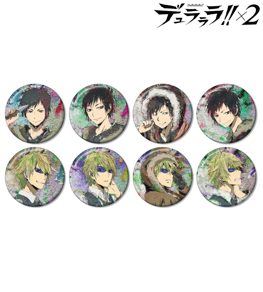 AMNIBUS's tweet photo. 【予約開始】TVアニメ「デュラララ!!×２」より「トレーディング grunge CANVAS 臨也&amp;静雄 缶バッジ」「grunge CANVAS F3号キャンバスボード」などの予約受付を開始しました！当ショップ限定特典もございます！この機会にぜひご予約ください！
https://t.co/jM0dLmQjll #drrr_anime https://t.co/xQiMde94Km