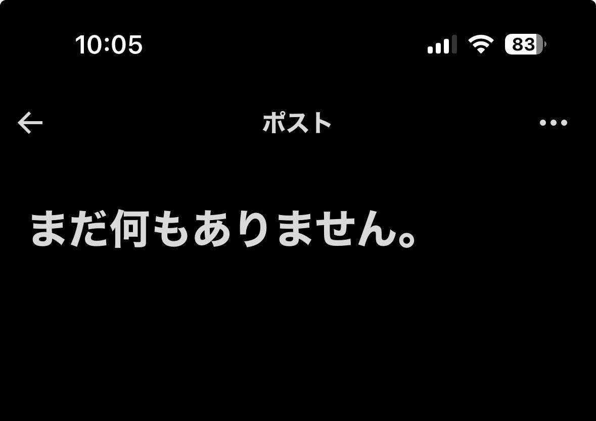 ⭐︎さかいページ⭐︎他の方は落札不可⭐︎ ざば (@zabaoreca) on X