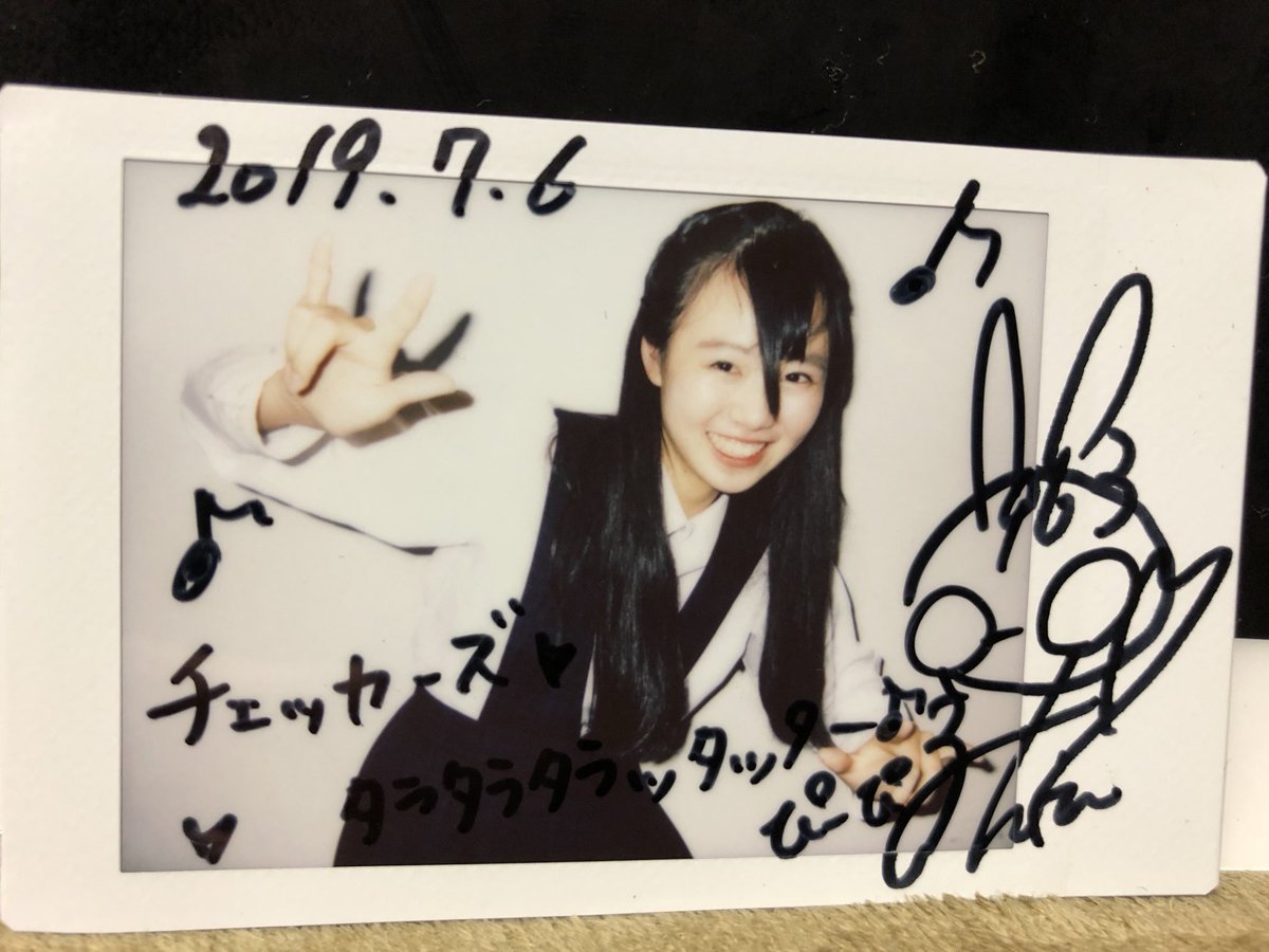 前田鮎花 サイン入りチェキ 前田鮎花さんお誕生日おめでとう御座います🎂🎉㊗️ 最近はドラマでも